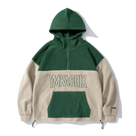 Hoodie Little Lamb, Green Sand