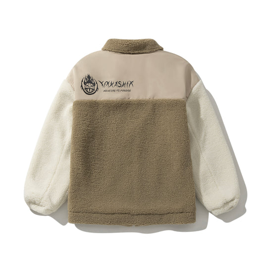 Jacket Hellcome to Firedise, Sand White