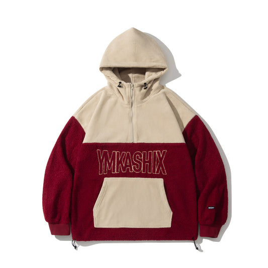 Hoodie Little Lamb, Sand Burgundy