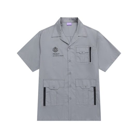 Complete set safari, grey