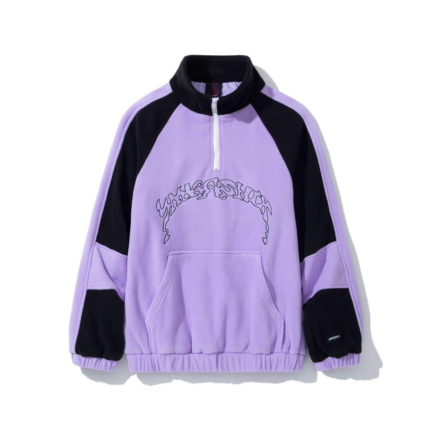Sweatshirt Turbo Fleece, black/purple